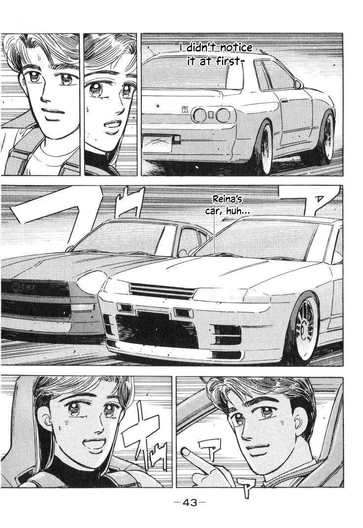 Wangan Midnight Chapter 190 page 9