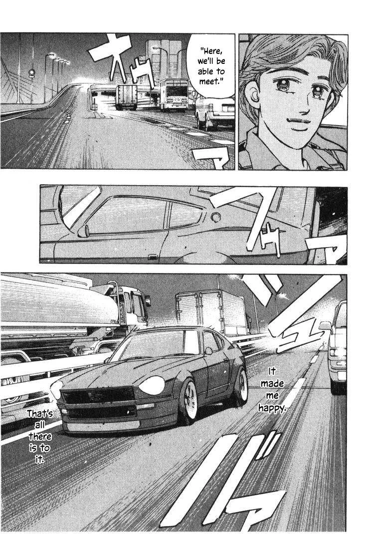 Wangan Midnight Chapter 190 page 3