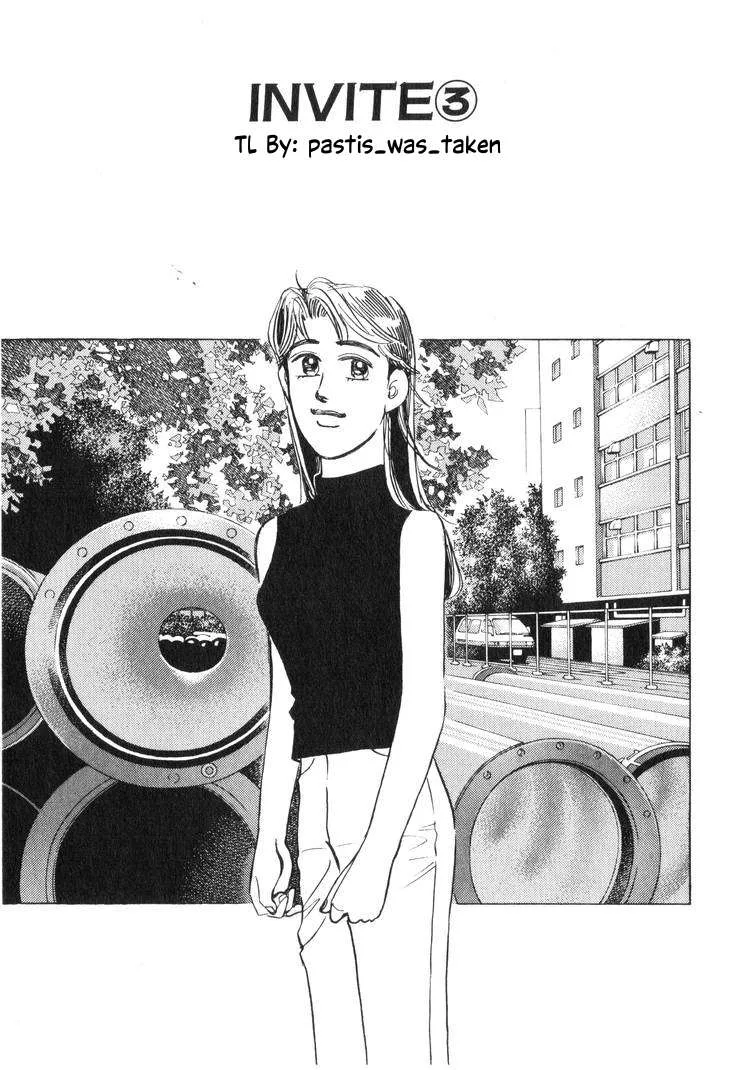 Wangan Midnight Chapter 190 page 1