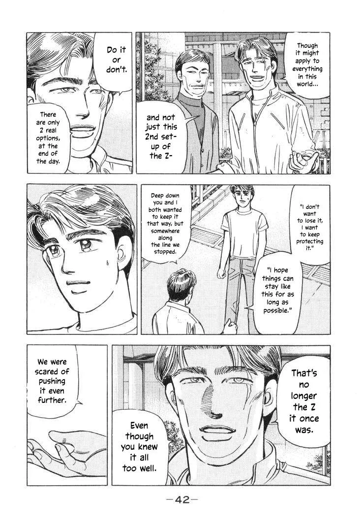 Wangan Midnight Chapter 190 page 8