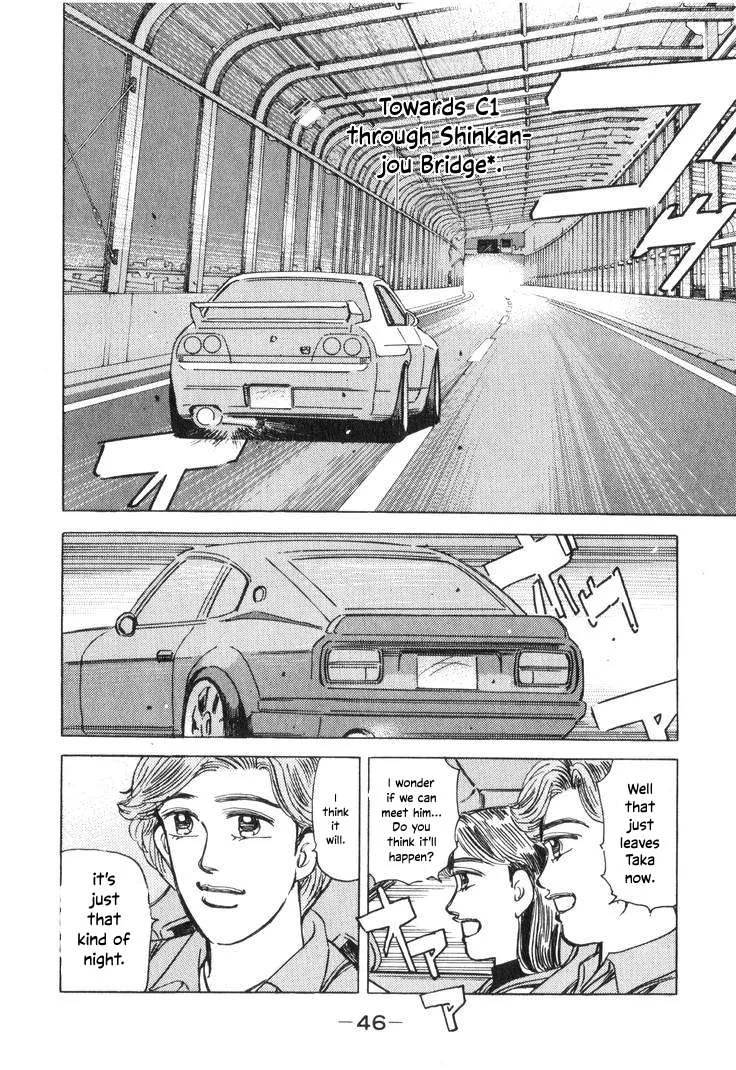Wangan Midnight Chapter 190 page 12