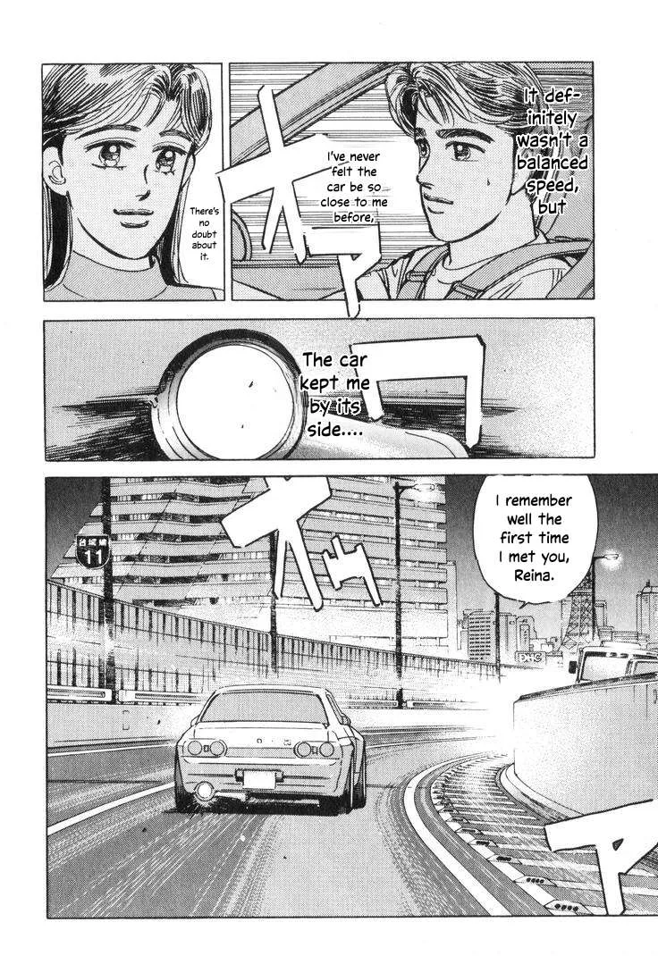 Wangan Midnight Chapter 190 page 4