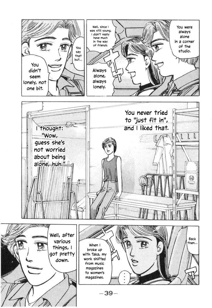 Wangan Midnight Chapter 190 page 5