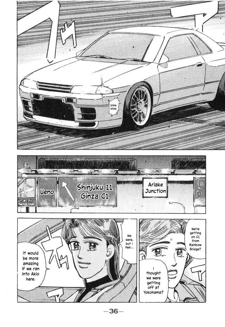 Wangan Midnight Chapter 190 page 2