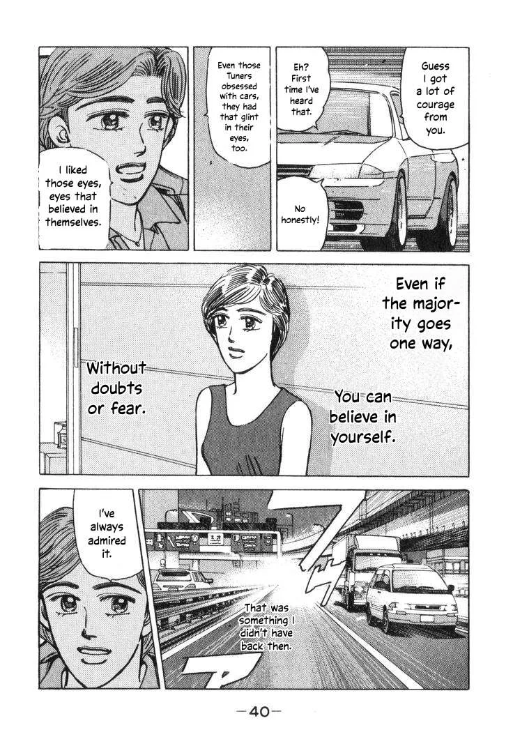 Wangan Midnight Chapter 190 page 6