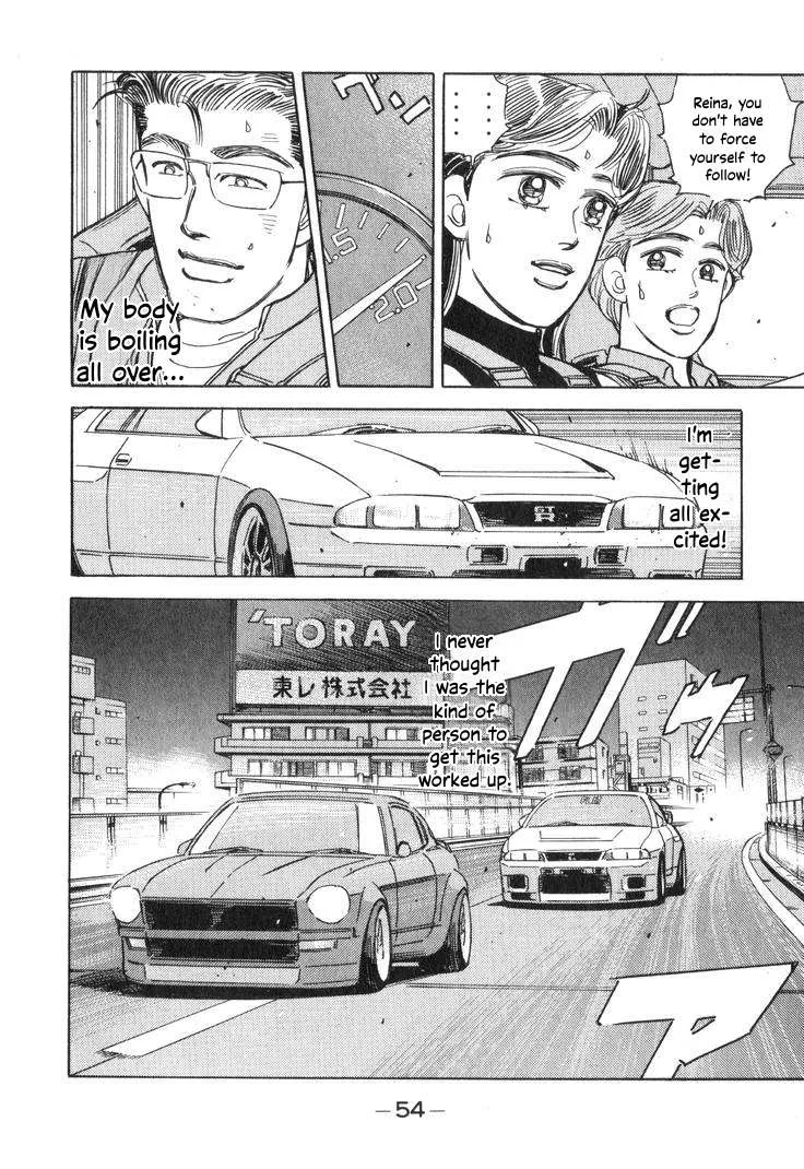 Wangan Midnight Chapter 191 page 4