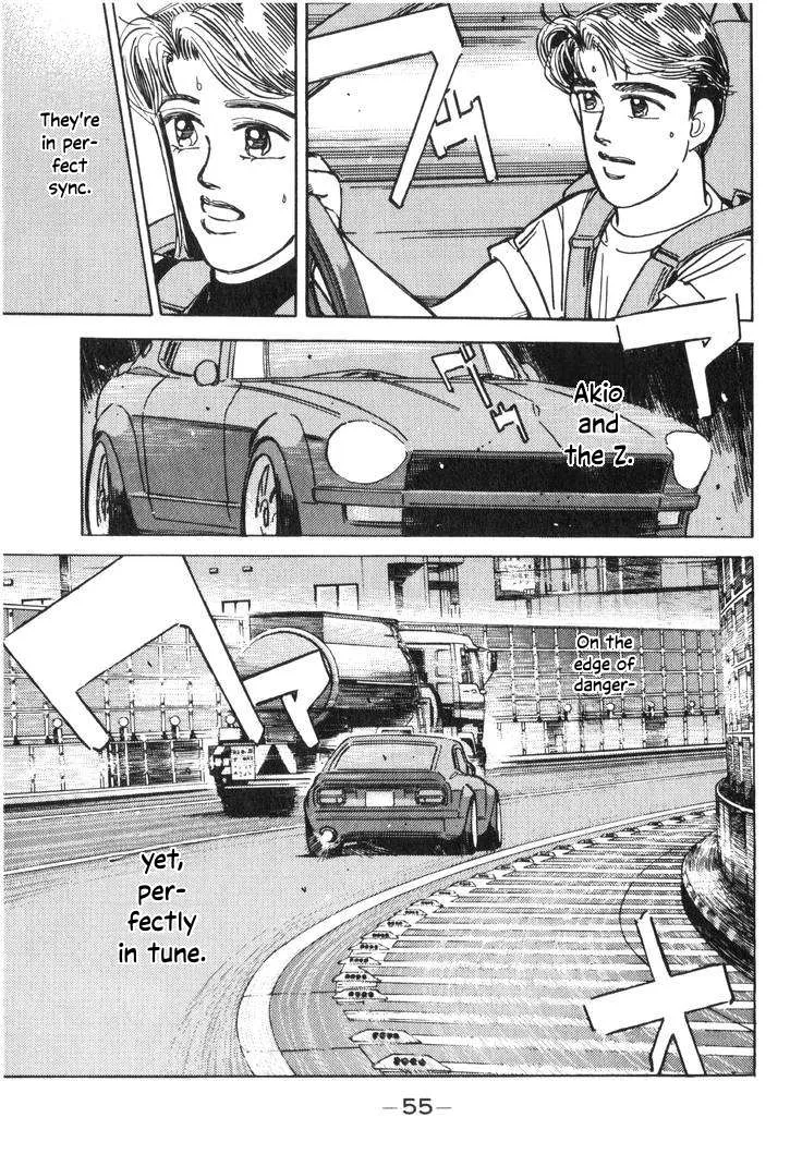 Wangan Midnight Chapter 191 page 5