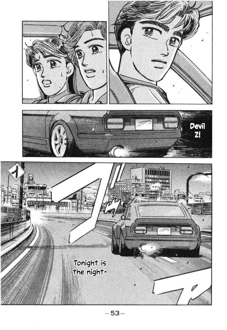 Wangan Midnight Chapter 191 page 3