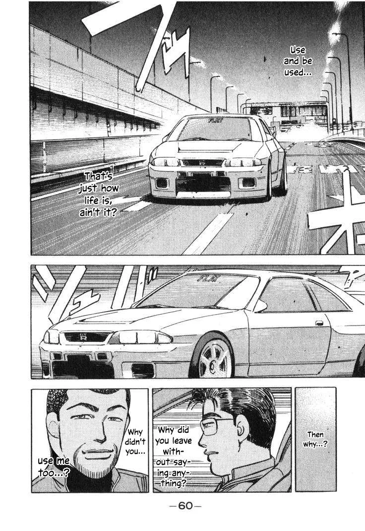 Wangan Midnight Chapter 191 page 10