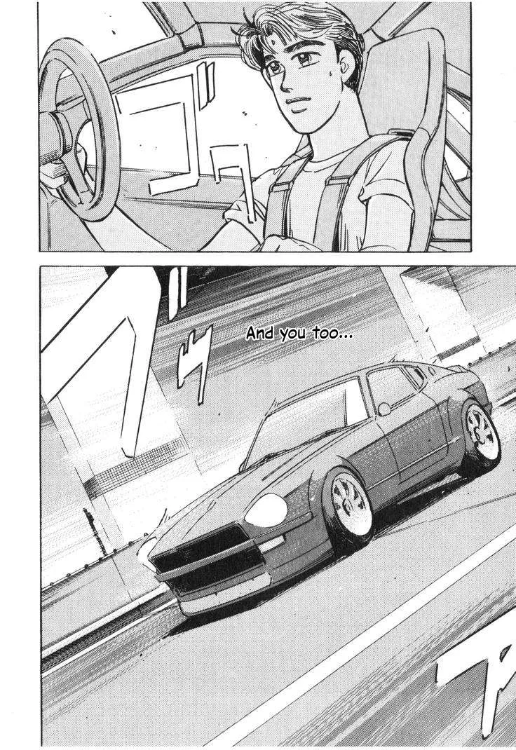 Wangan Midnight Chapter 191 page 8