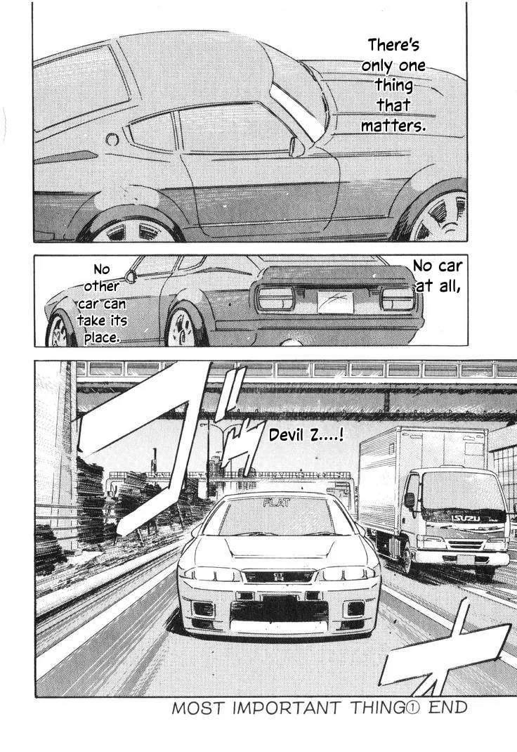 Wangan Midnight Chapter 191 page 16