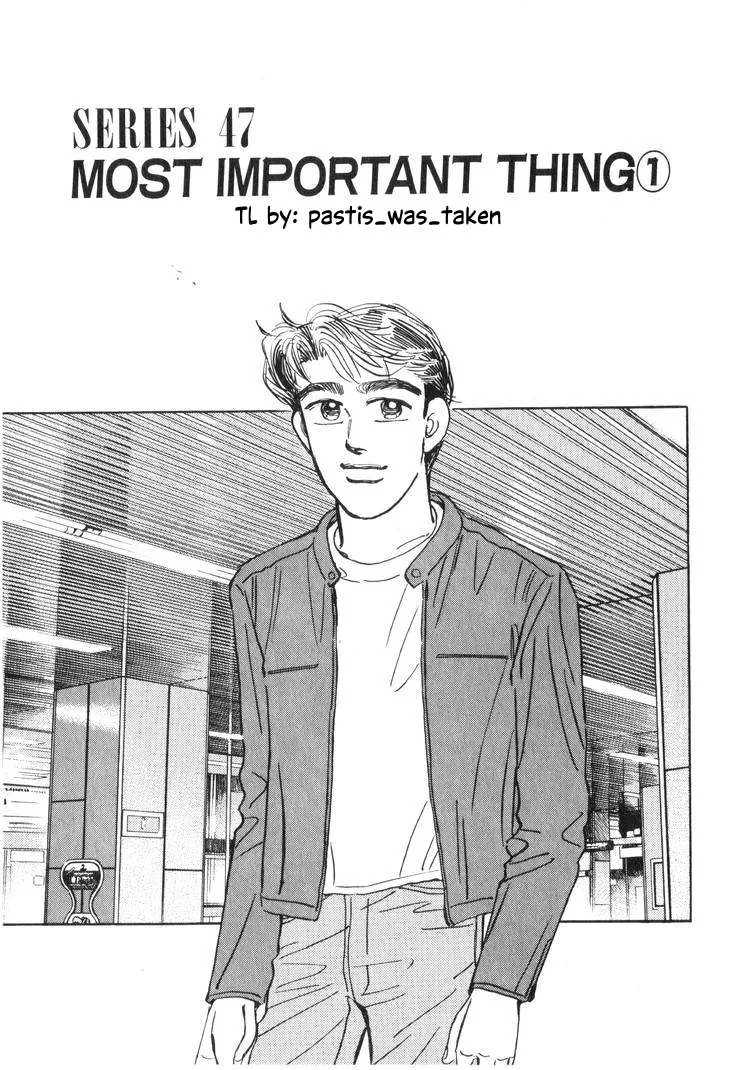 Wangan Midnight Chapter 191 page 1
