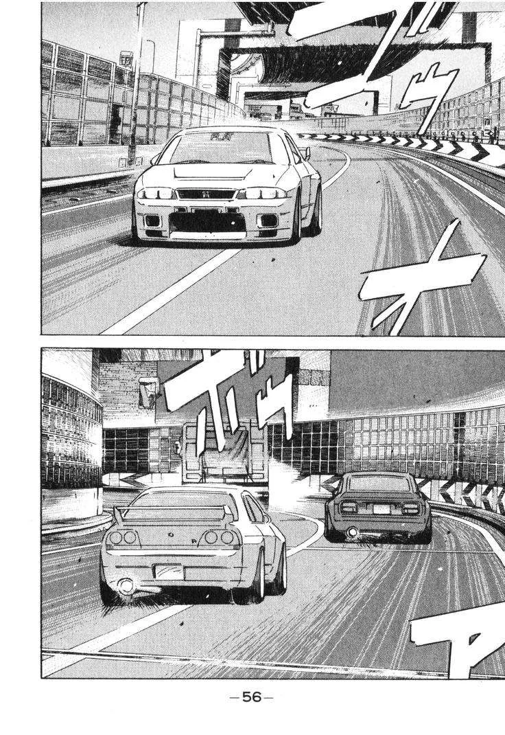 Wangan Midnight Chapter 191 page 6