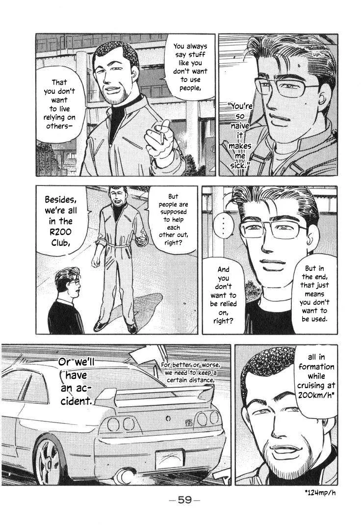 Wangan Midnight Chapter 191 page 9