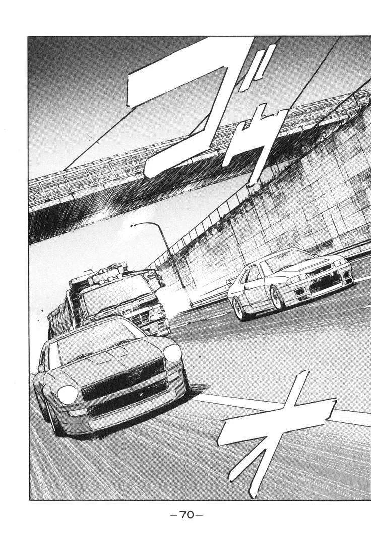 Wangan Midnight Chapter 192 page 4