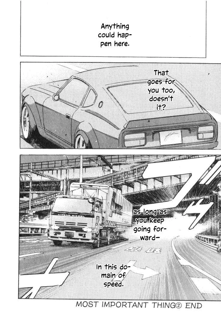 Wangan Midnight Chapter 192 page 16