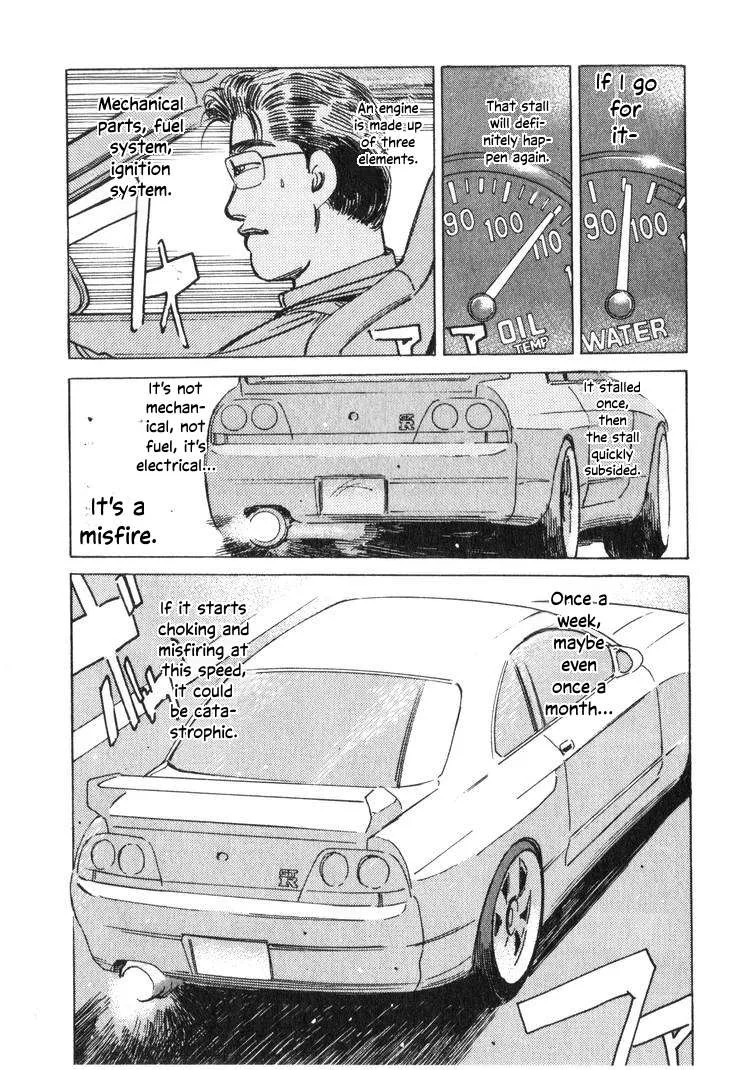 Wangan Midnight Chapter 192 page 15