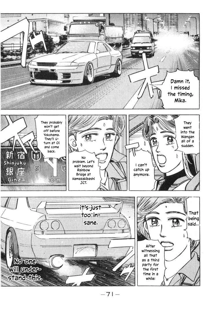 Wangan Midnight Chapter 192 page 5
