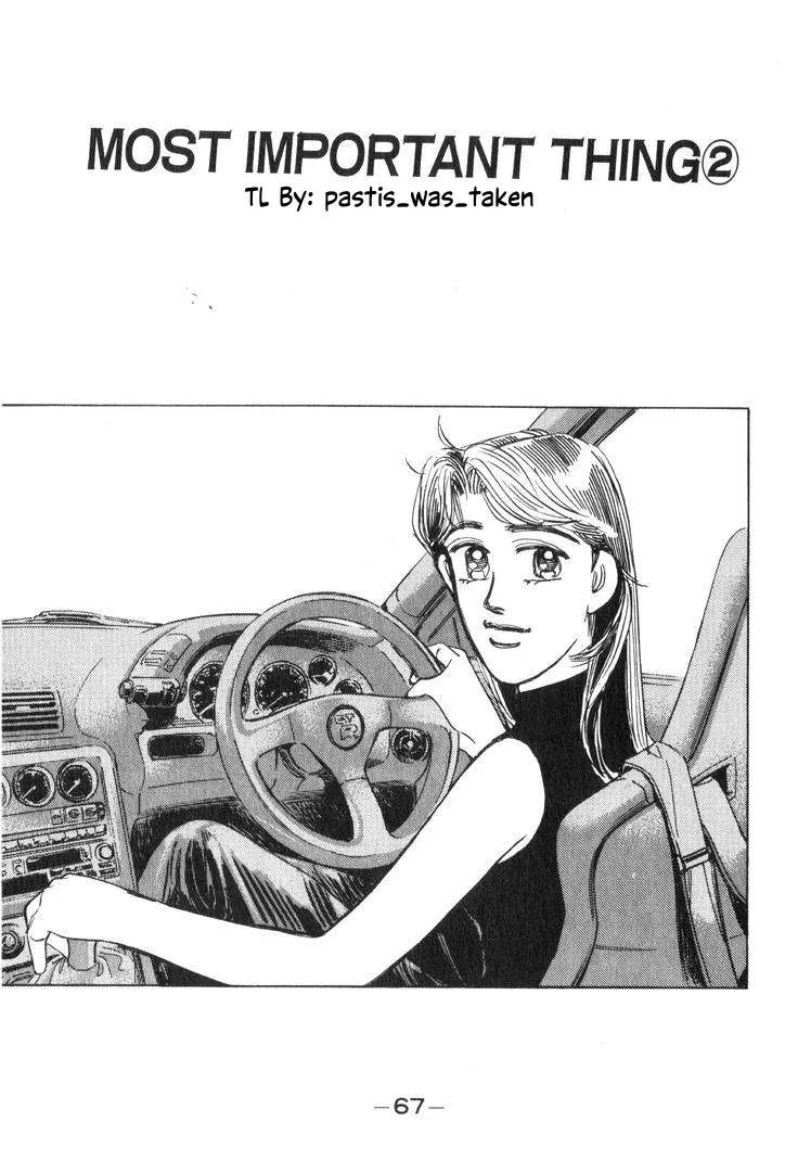 Wangan Midnight Chapter 192 page 1