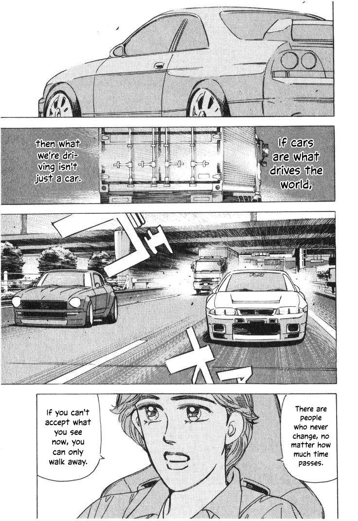 Wangan Midnight Chapter 192 page 11