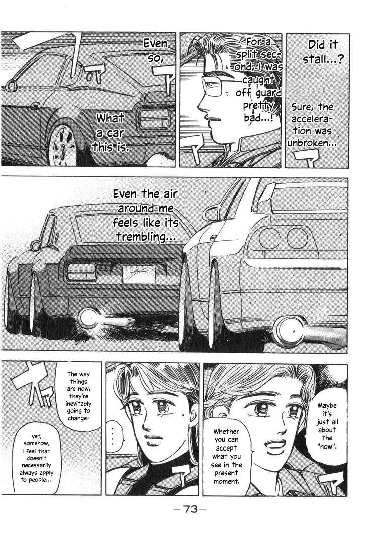 Wangan Midnight Chapter 192 page 7