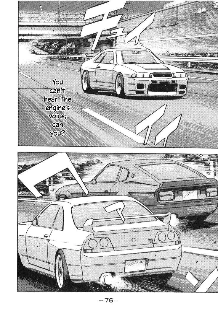 Wangan Midnight Chapter 192 page 10