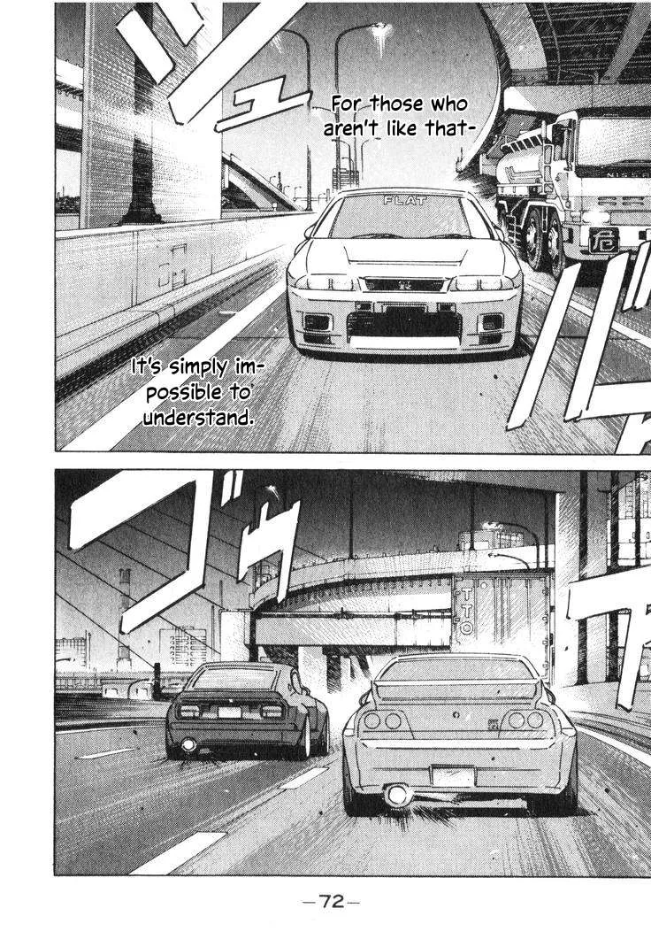 Wangan Midnight Chapter 192 page 6
