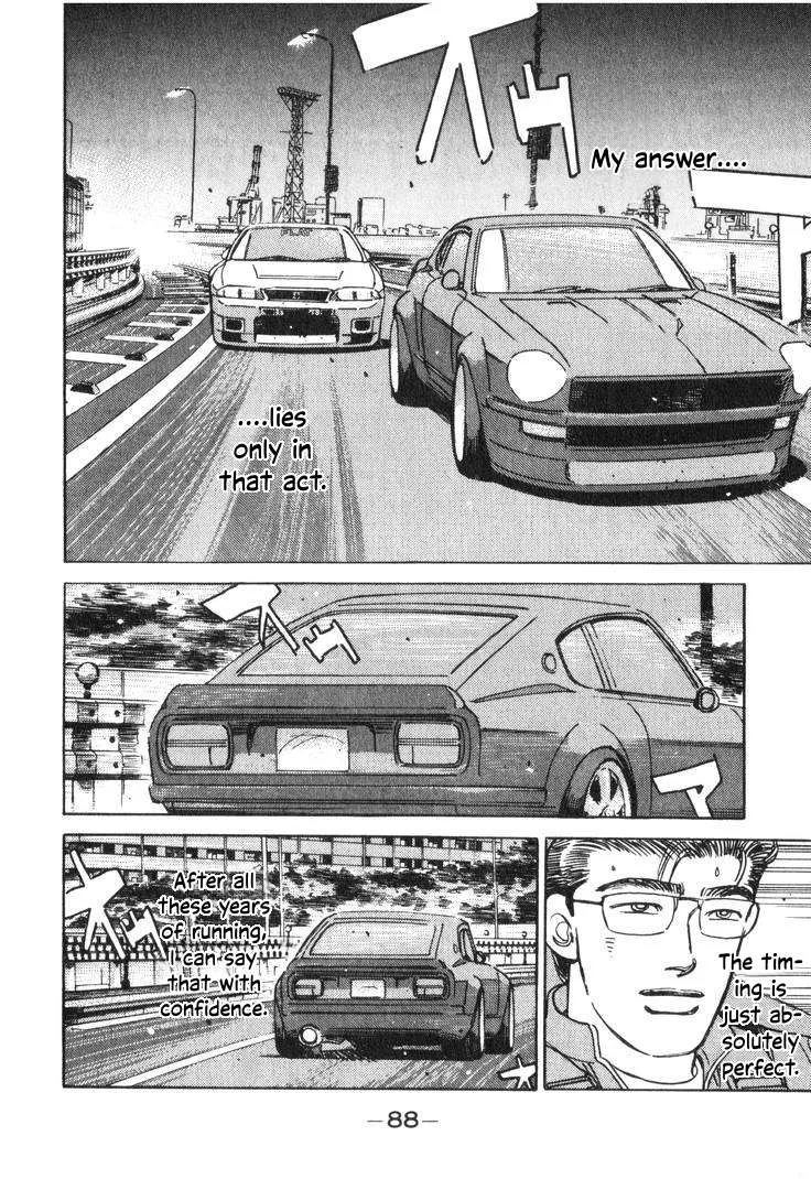 Wangan Midnight Chapter 193 page 6