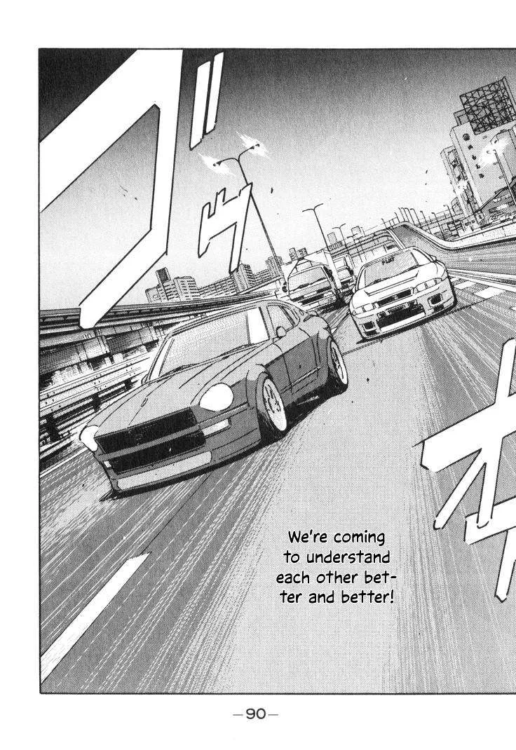 Wangan Midnight Chapter 193 page 8