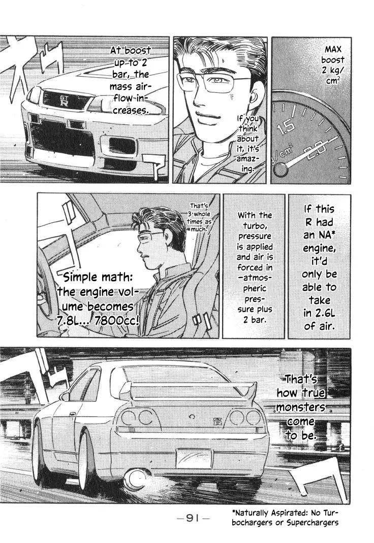 Wangan Midnight Chapter 193 page 9