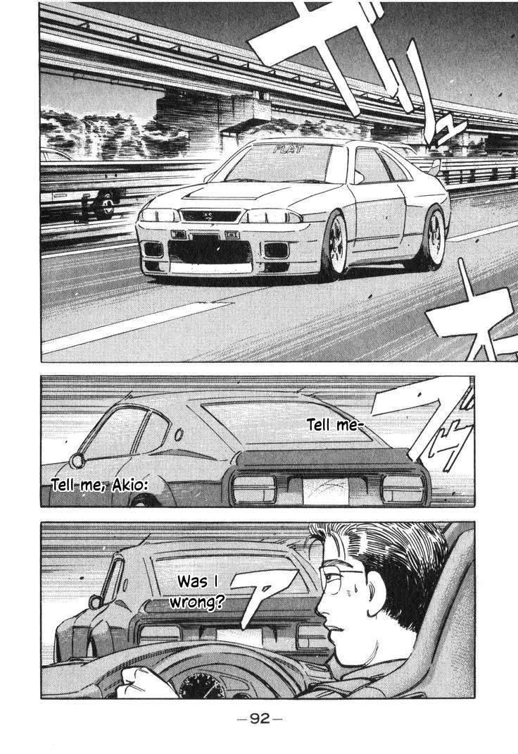 Wangan Midnight Chapter 193 page 10