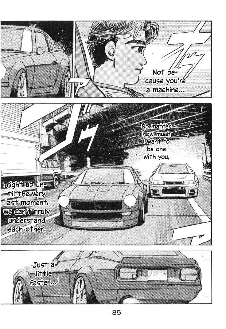 Wangan Midnight Chapter 193 page 3