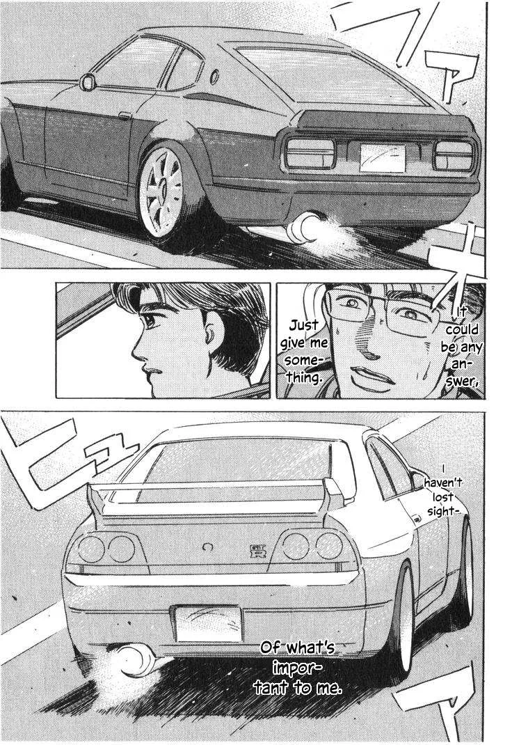 Wangan Midnight Chapter 193 page 11