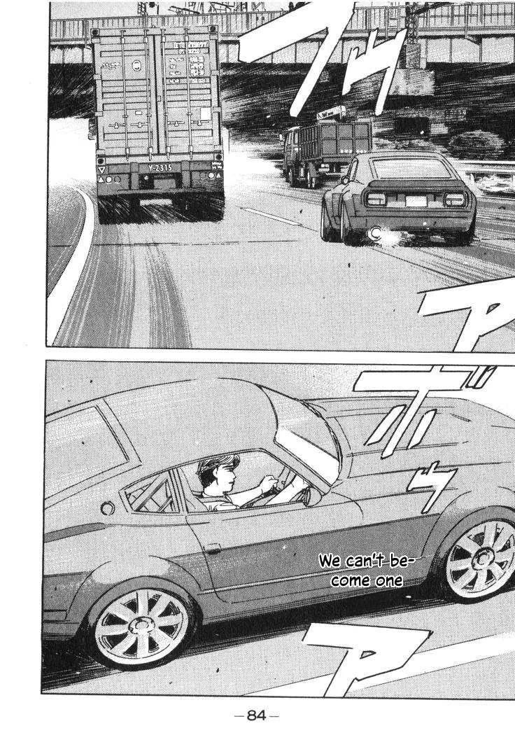 Wangan Midnight Chapter 193 page 2
