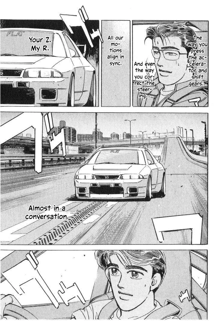Wangan Midnight Chapter 193 page 7