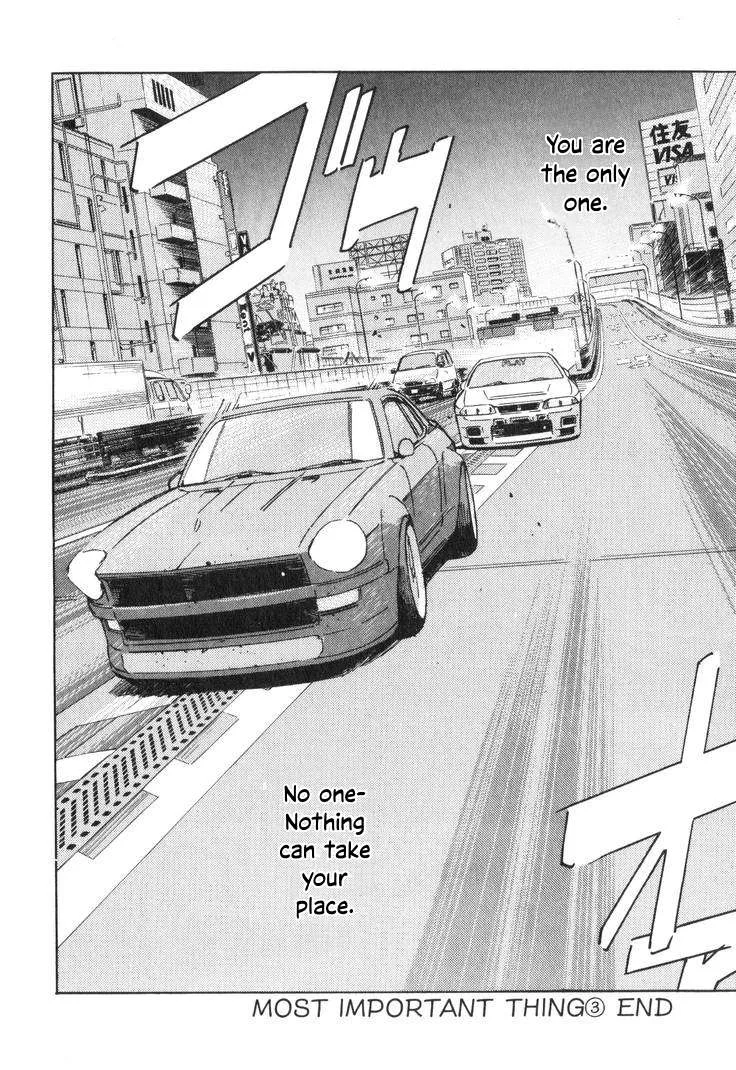 Wangan Midnight Chapter 193 page 16