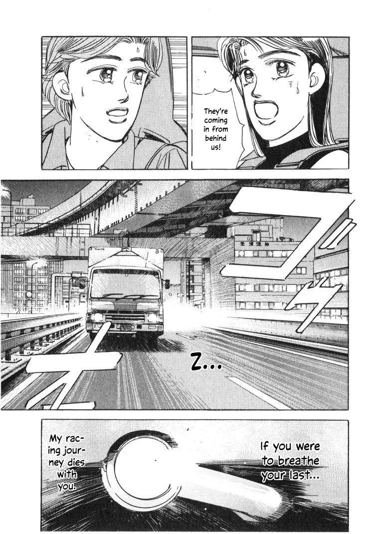 Wangan Midnight Chapter 193 page 15