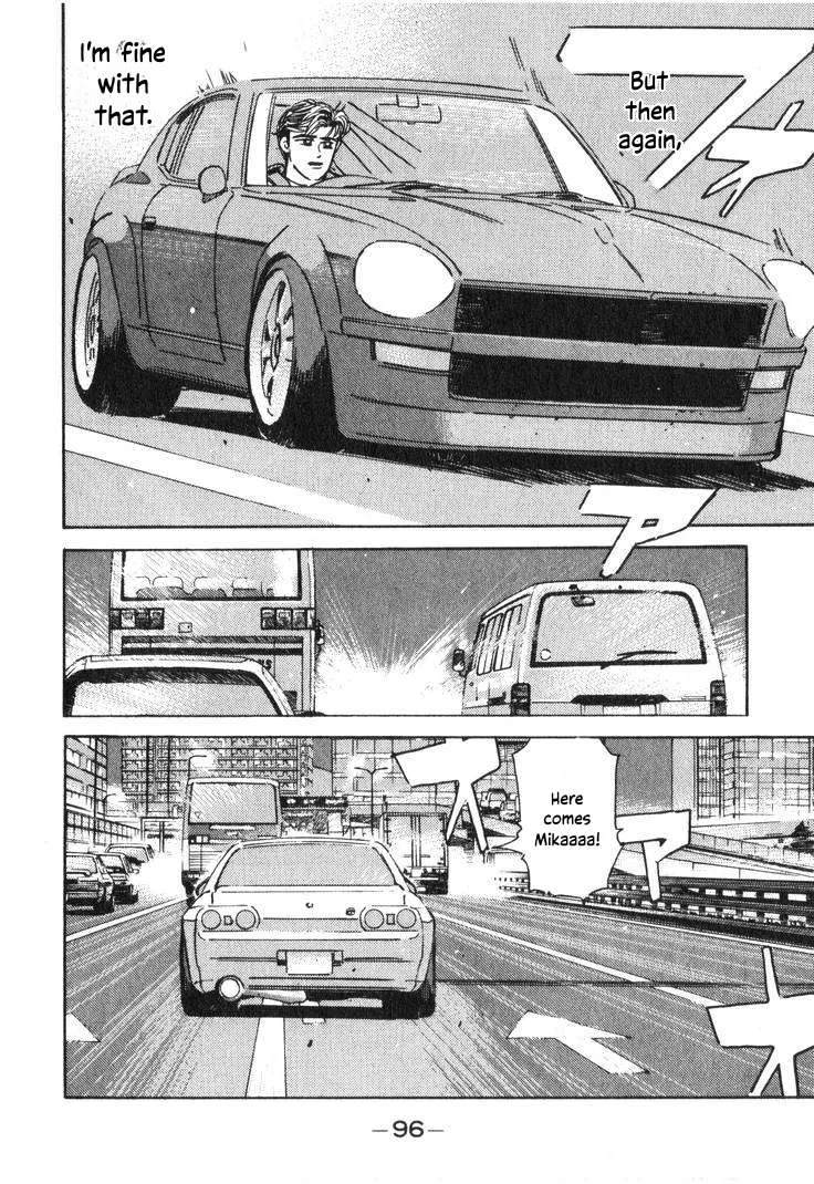 Wangan Midnight Chapter 193 page 14