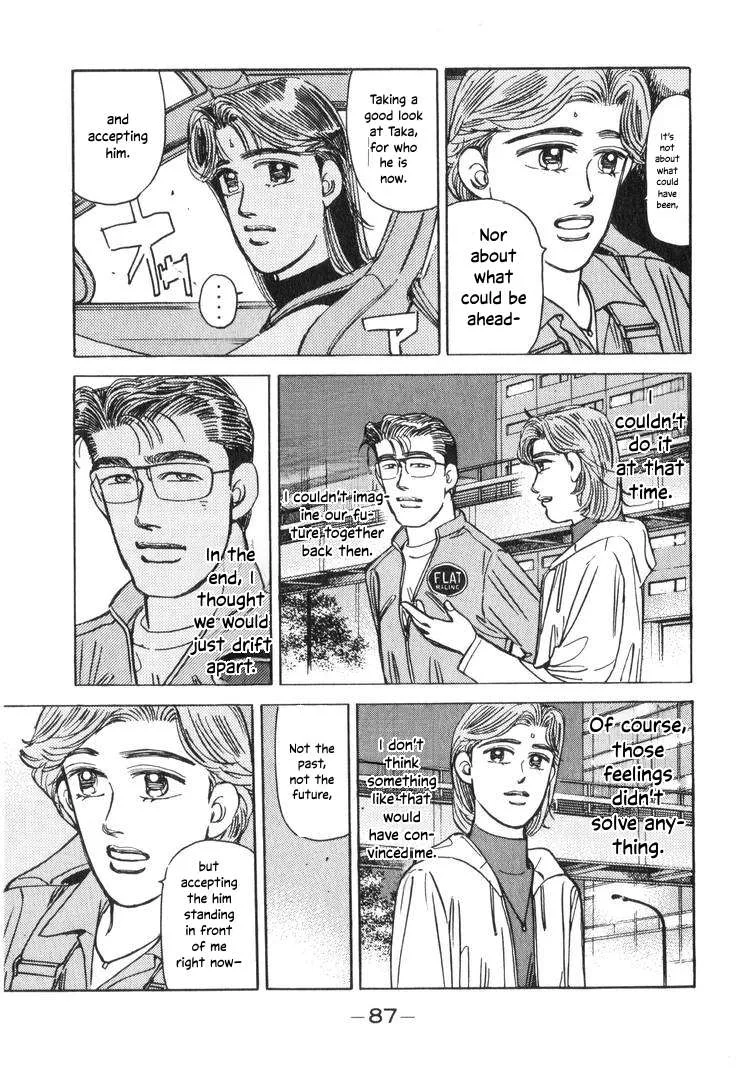 Wangan Midnight Chapter 193 page 5