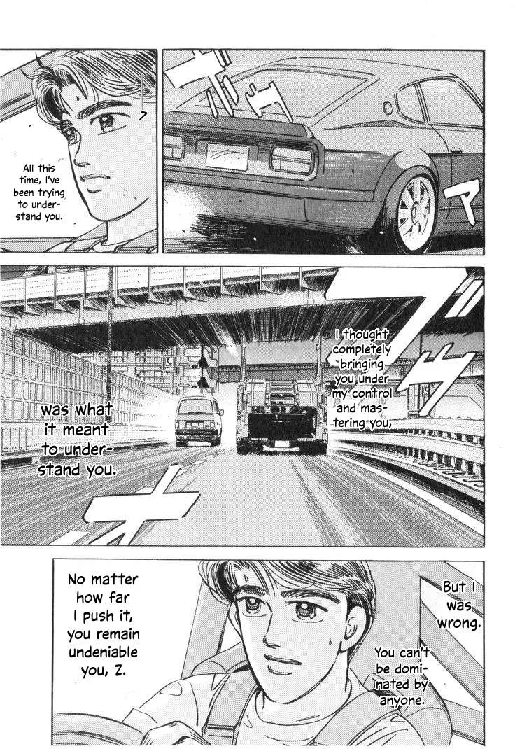 Wangan Midnight Chapter 193 page 13