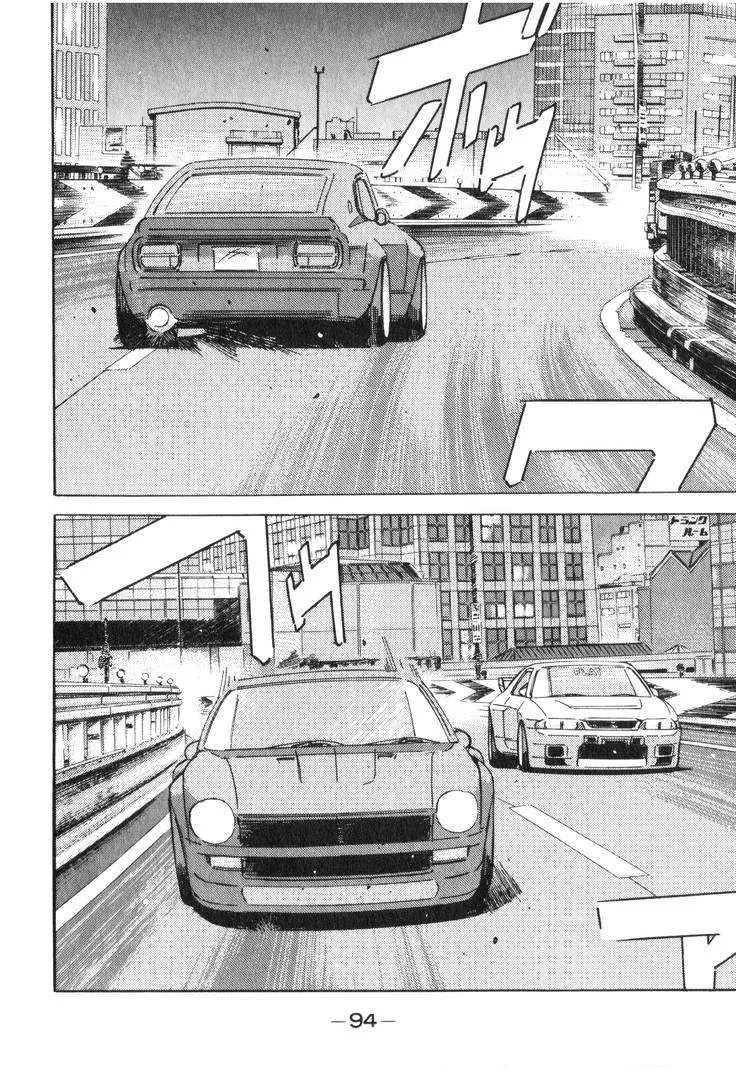 Wangan Midnight Chapter 193 page 12