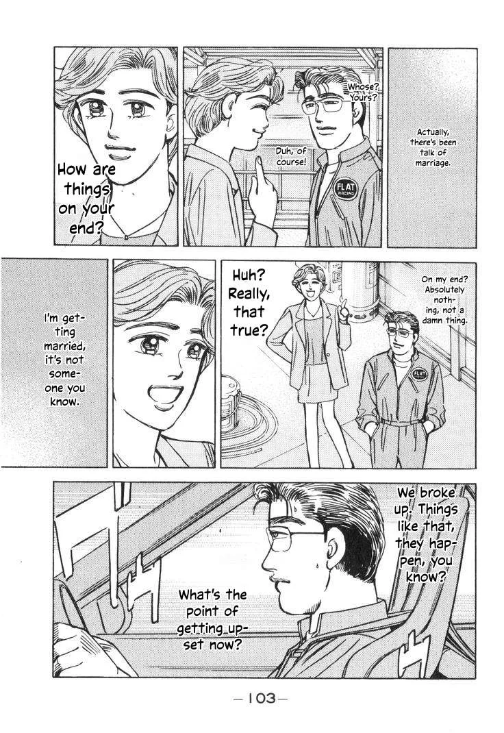 Wangan Midnight Chapter 194 page 5
