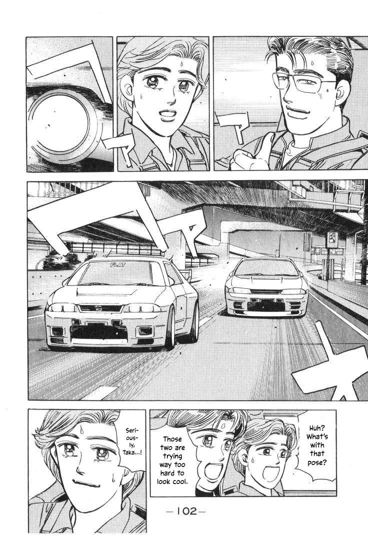 Wangan Midnight Chapter 194 page 4