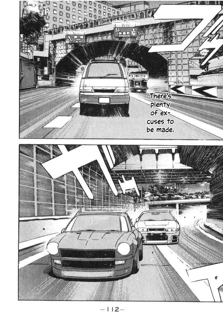 Wangan Midnight Chapter 194 page 14