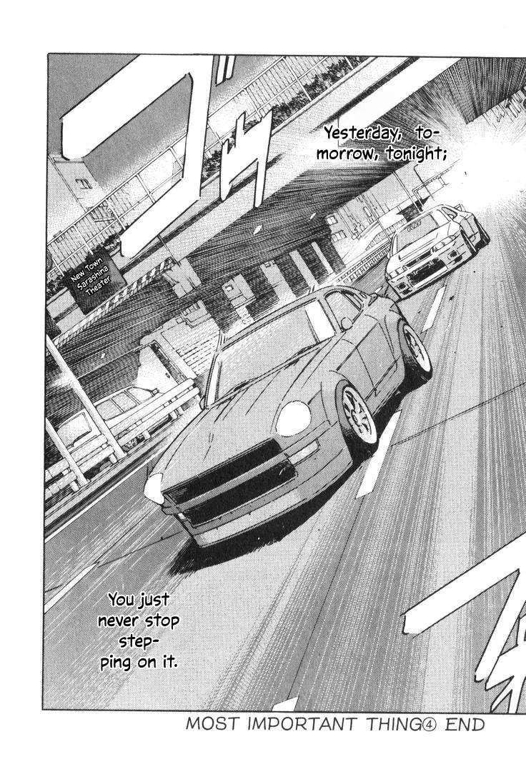 Wangan Midnight Chapter 194 page 16