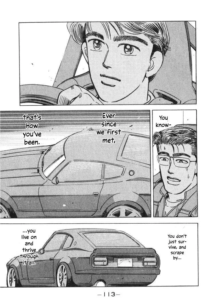 Wangan Midnight Chapter 194 page 15