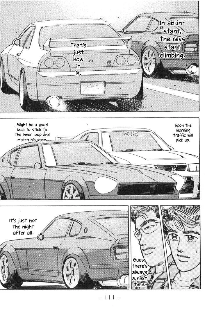 Wangan Midnight Chapter 194 page 13