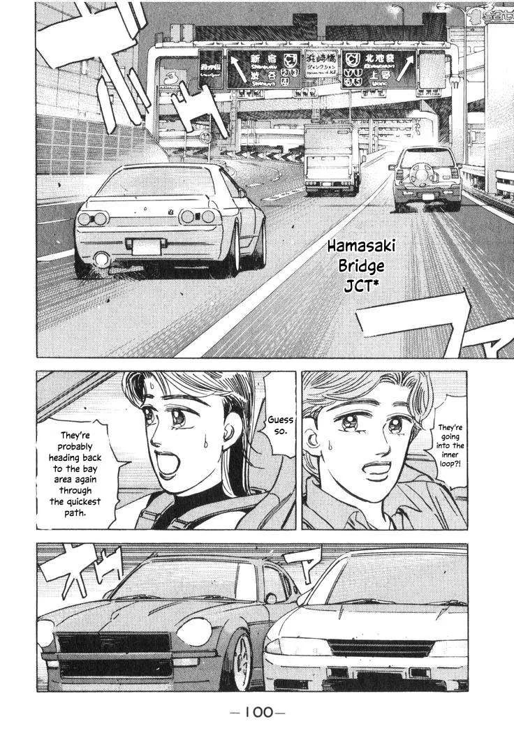 Wangan Midnight Chapter 194 page 2