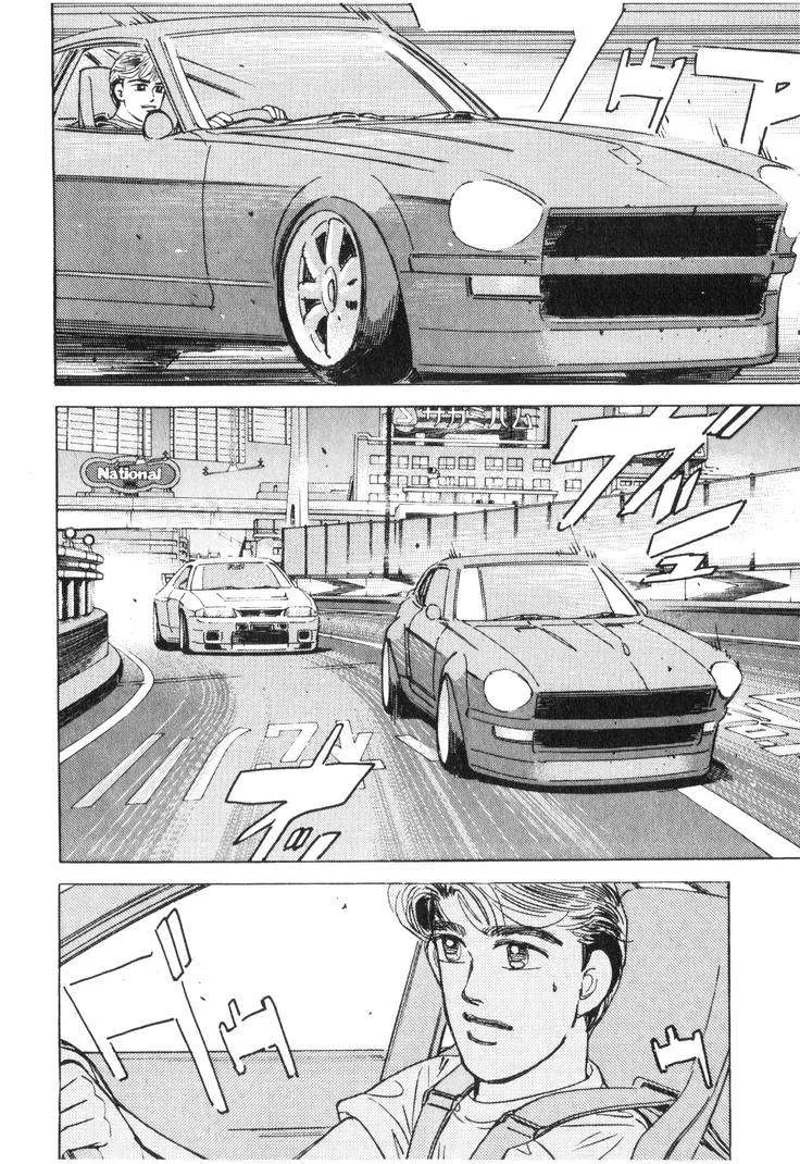 Wangan Midnight Chapter 194 page 8