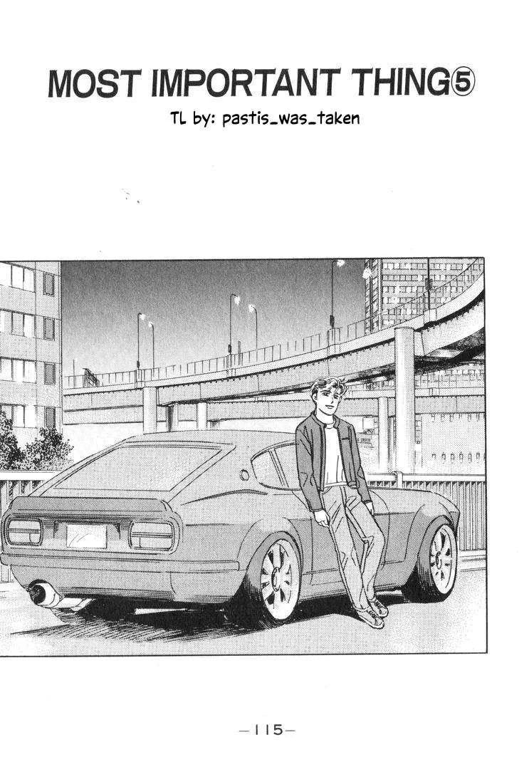 Wangan Midnight Chapter 195 page 1
